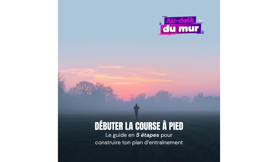 Commencer la course à pied : guide essentiel en 5 étapes pour construire son plan d&rsquo;entraînement