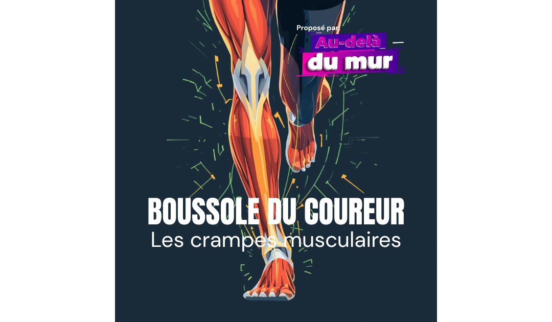 Crampes musculaires en course à pied : 7 causes (et ce qui fonctionne vraiment pour s&rsquo;en débarrasser)